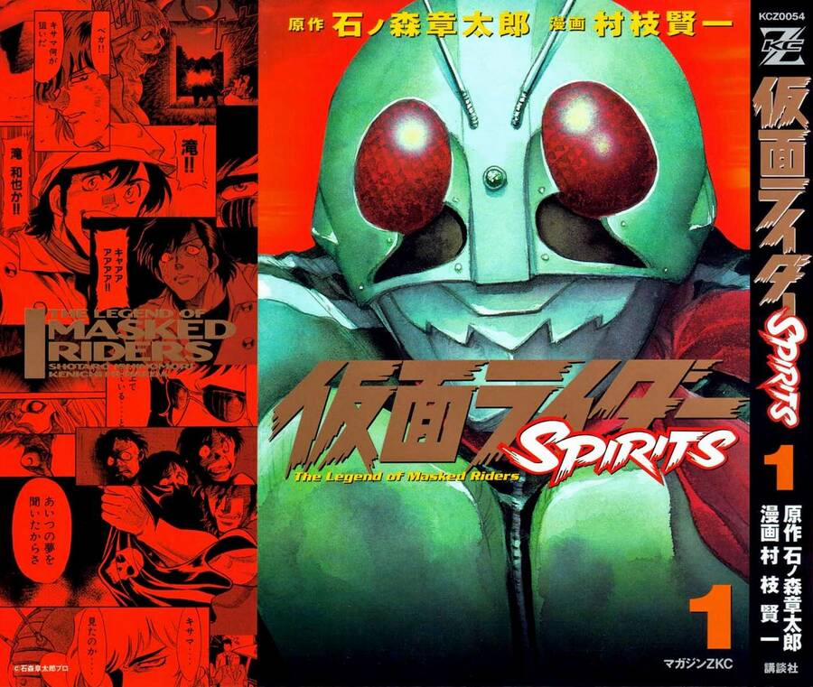 manhwax10.com - Truyện Manhwa Kamen Rider Spirits Chương 1 Trang 3