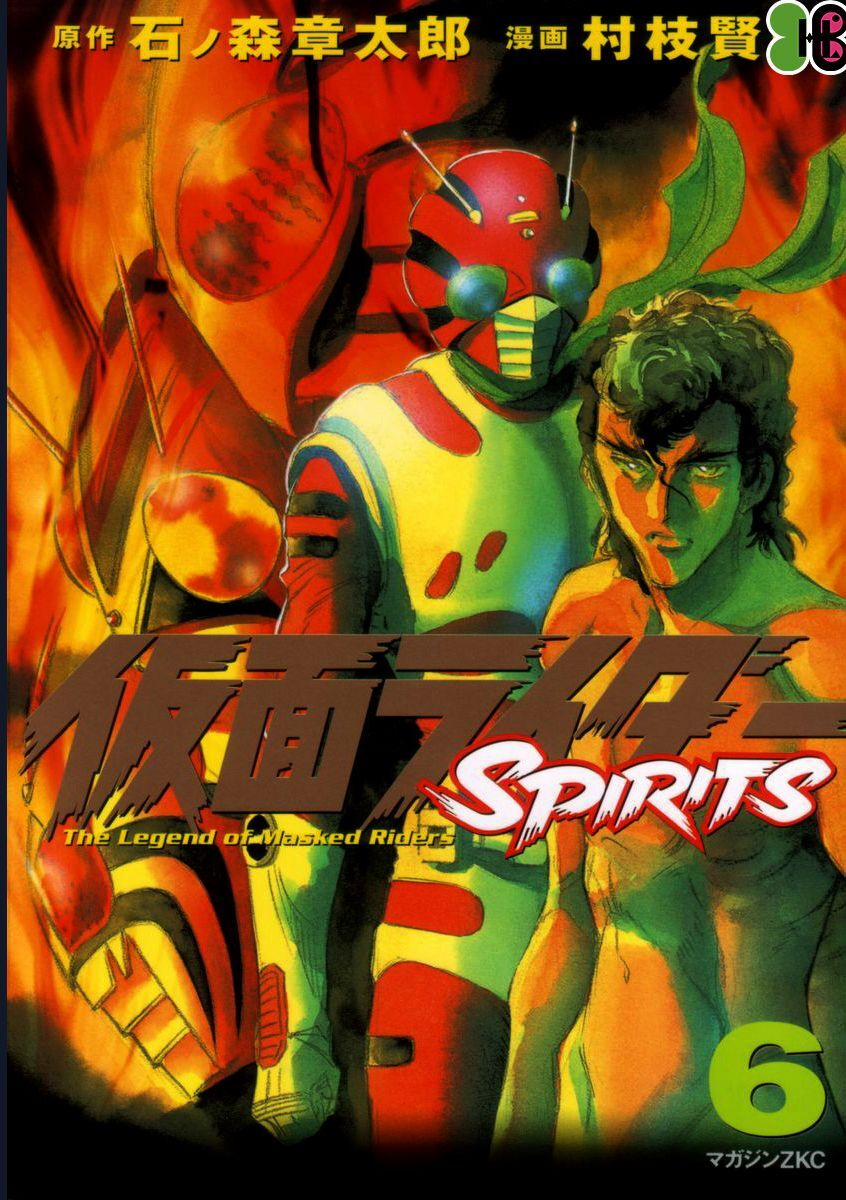 manhwax10.com - Truyện Manhwa Kamen Rider Spirits Chương 31 Trang 3