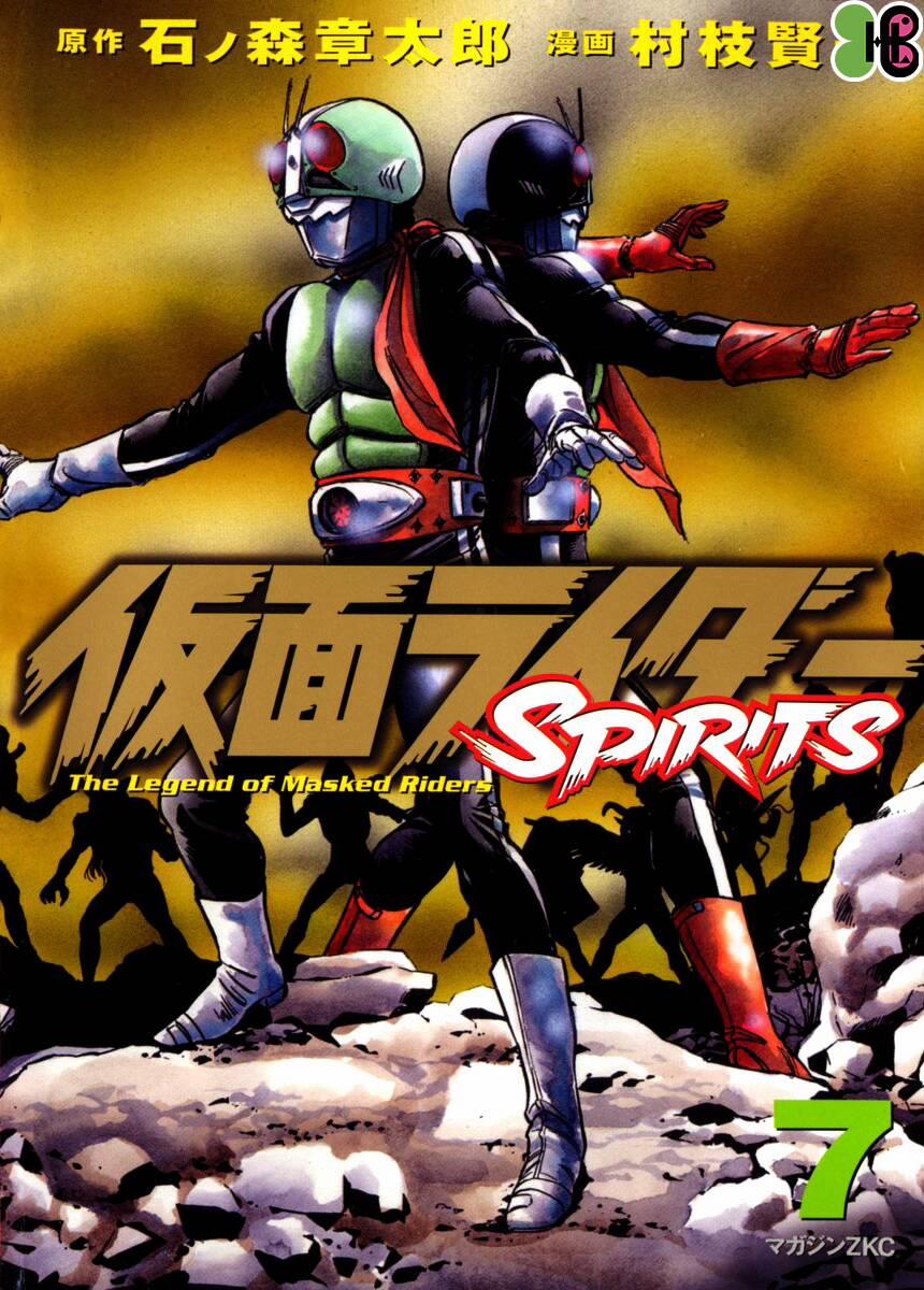 manhwax10.com - Truyện Manhwa Kamen Rider Spirits Chương 39 Trang 3