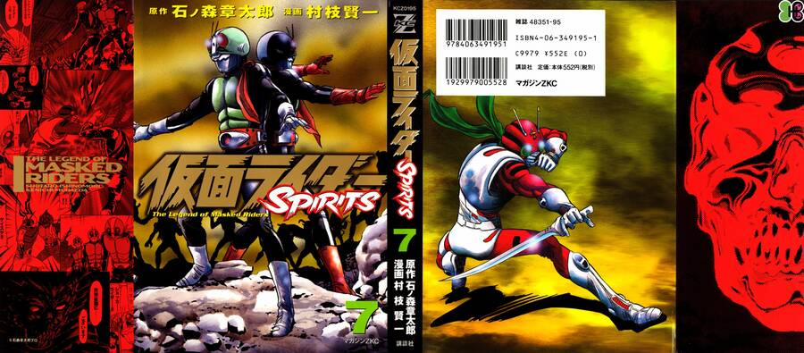 manhwax10.com - Truyện Manhwa Kamen Rider Spirits Chương 39 Trang 4