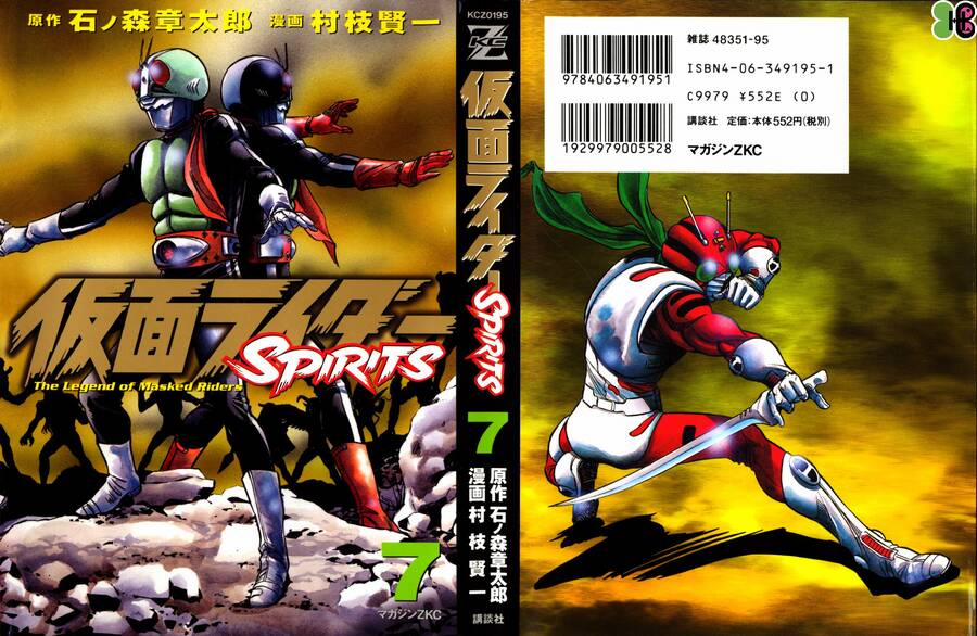 manhwax10.com - Truyện Manhwa Kamen Rider Spirits Chương 39 Trang 5