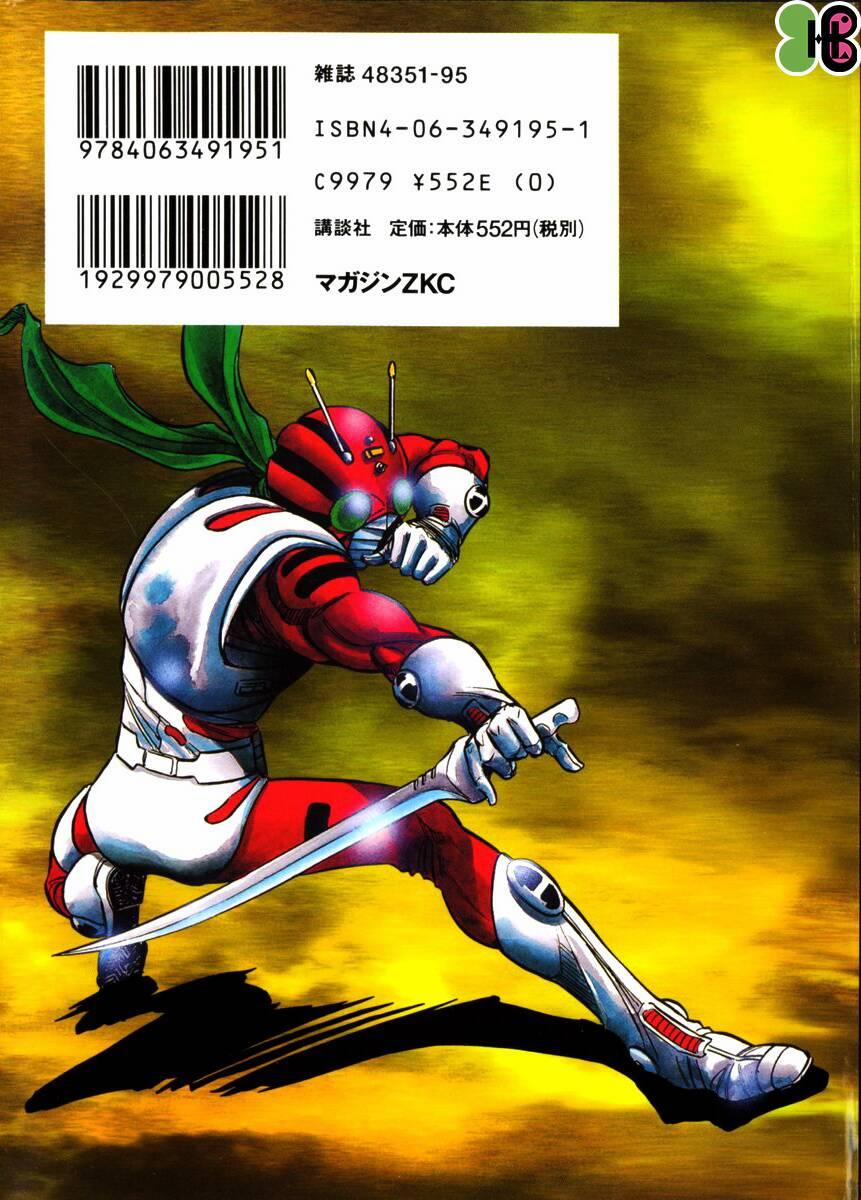 manhwax10.com - Truyện Manhwa Kamen Rider Spirits Chương 45 Trang 39