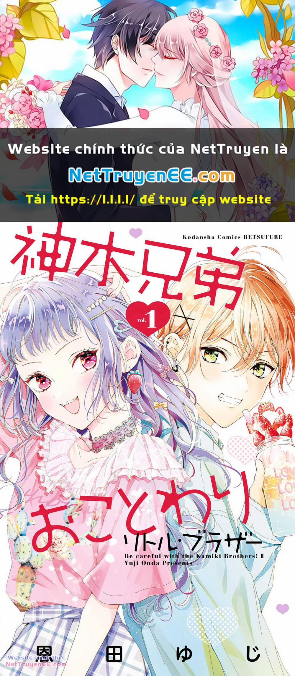 manhwax10.com - Truyện Manhwa Kamiki Kyoudai Okotowari Little Brother Chương 1 Trang 1