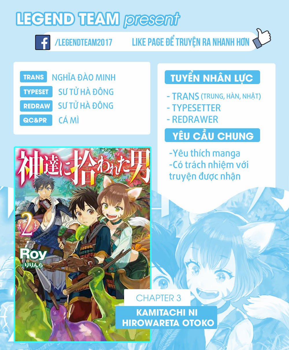 manhwax10.com - Truyện Manhwa Kamitachi Ni Hirowareta Otoko Chương 3 Trang 3