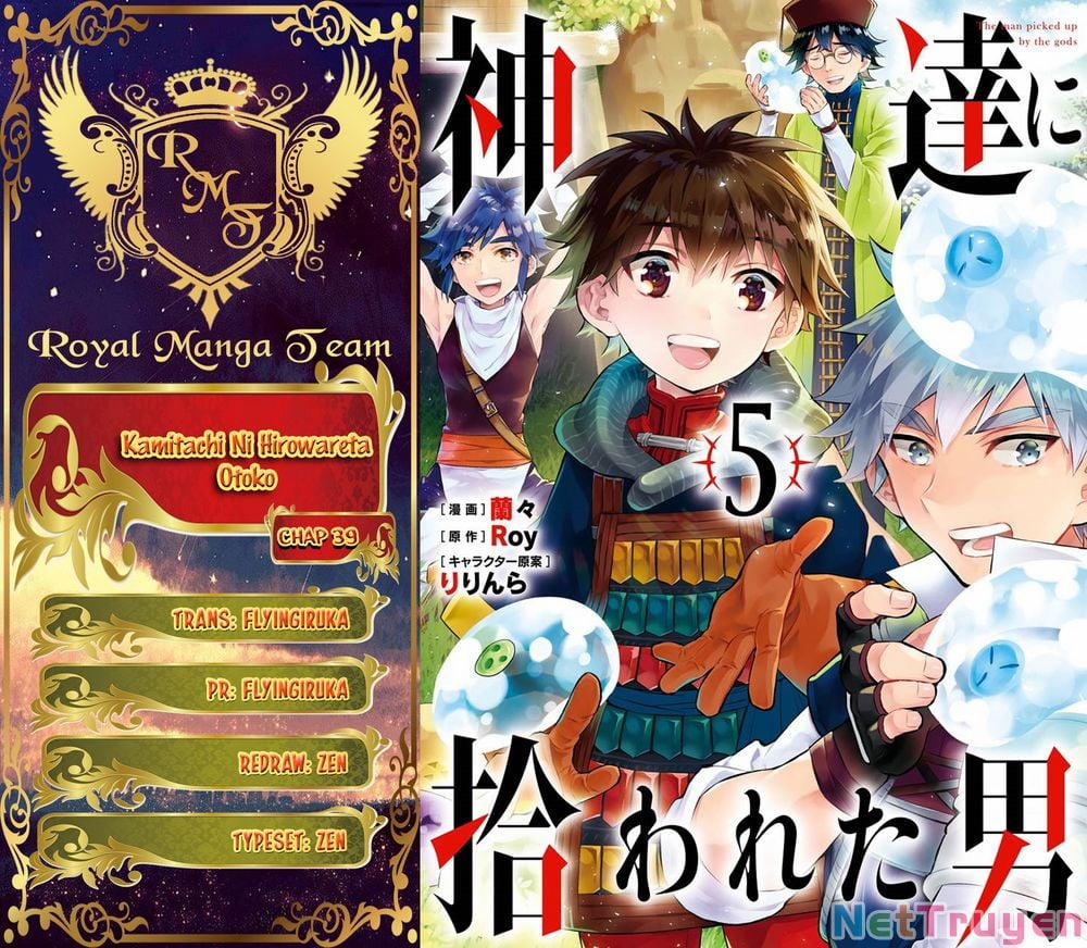 manhwax10.com - Truyện Manhwa Kamitachi Ni Hirowareta Otoko Chương 39 Trang 1