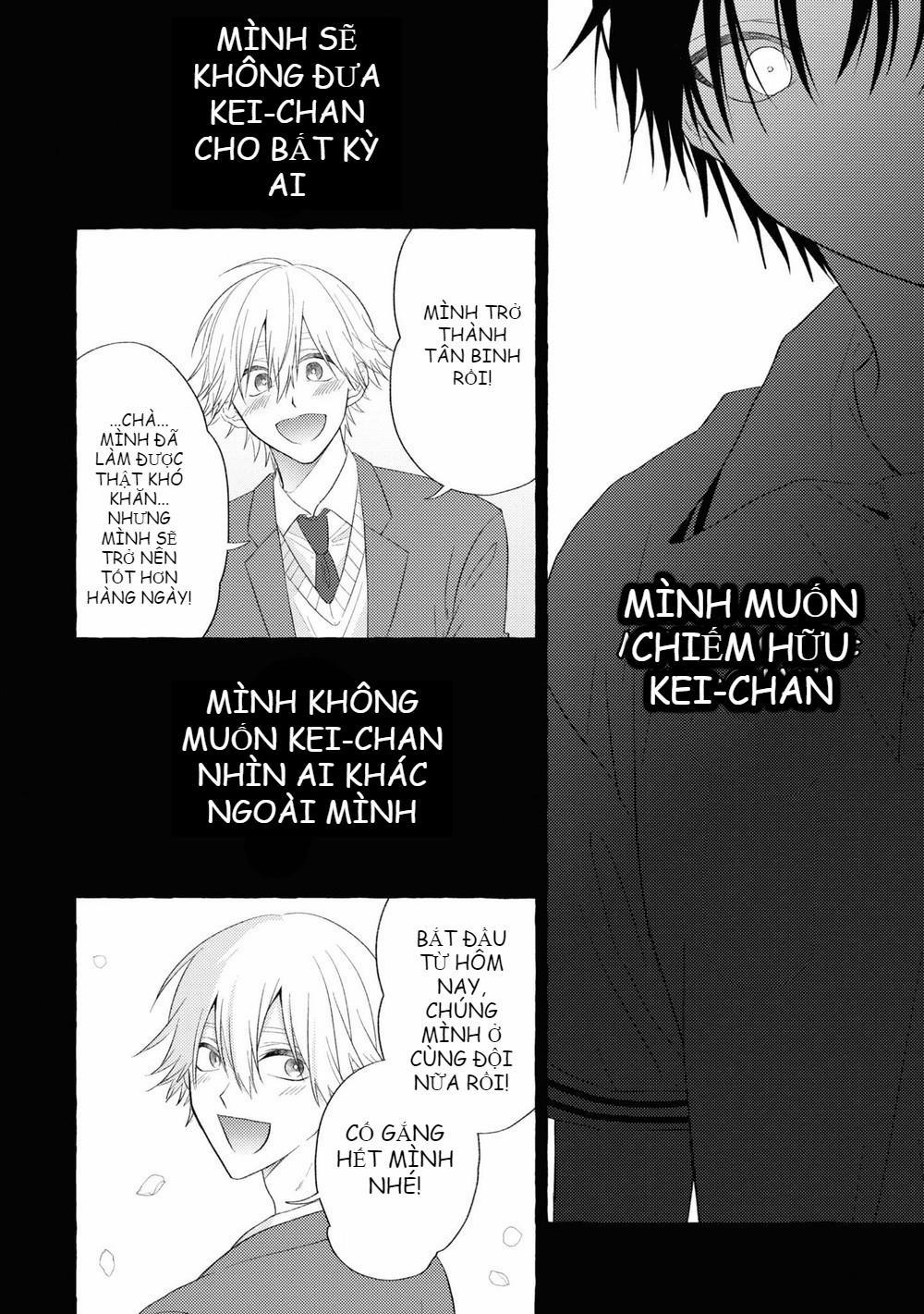 manhwax10.com - Truyện Manhwa [Kamo] Kuroi Inu [Eng] Chương 9 Trang 16