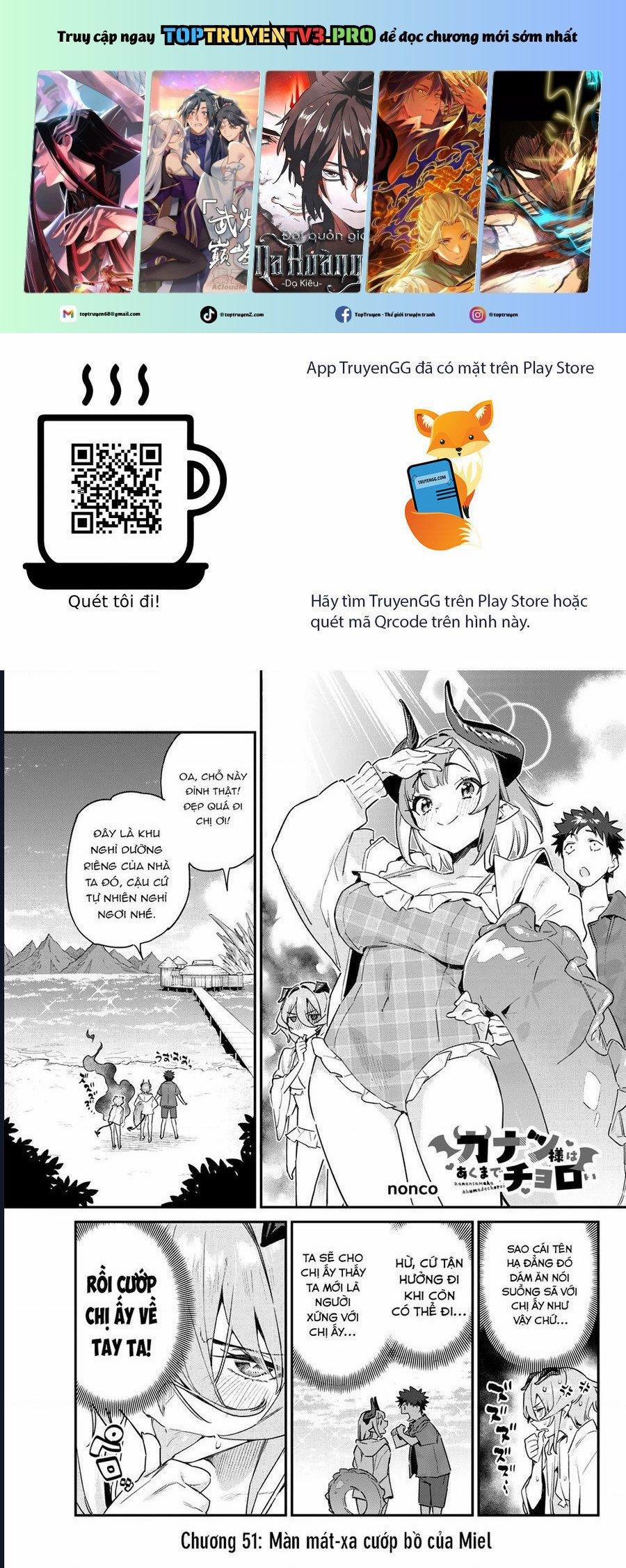 manhwax10.com - Truyện Manhwa Kanan-Sama Dễ Dụ Thật Đấy! Chương 51 Trang 1
