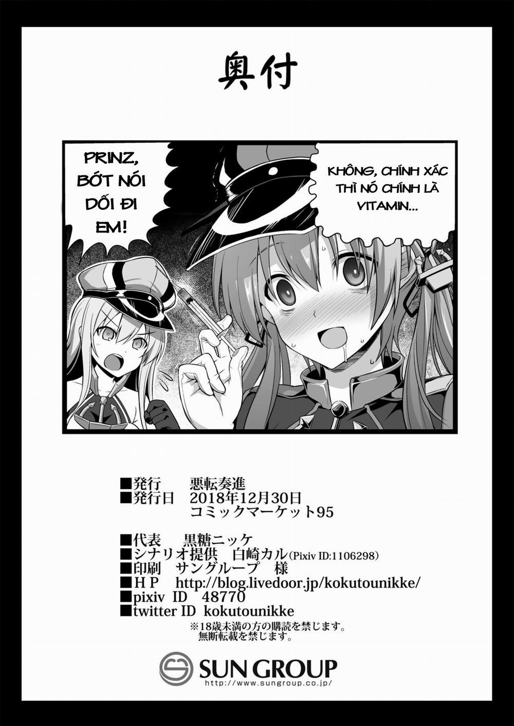 manhwax10.com - Truyện Manhwa Kanmusu Chakunin Zenya Prinz Eugen Yaku Ochi Nyuugi Kousai (Kantai Collection) Chương Oneshot Trang 26