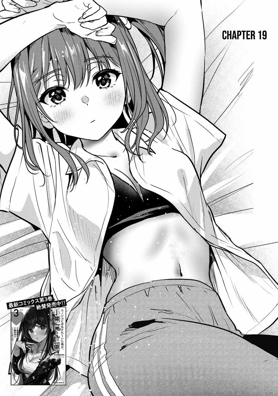 manhwax10.com - Truyện Manhwa Kanojo Ni Uwaki Sareteita Ore Ga, Koakuma Na Kouhai Ni Natsukareteimasu Chương 19 Trang 5