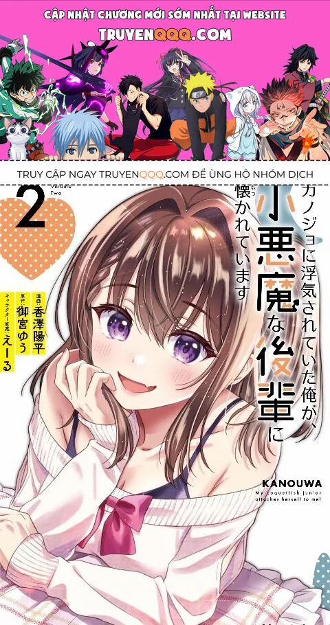 manhwax10.com - Truyện Manhwa Kanojo Ni Uwaki Sareteita Ore Ga, Koakuma Na Kouhai Ni Natsukareteimasu Chương 7 Trang 1