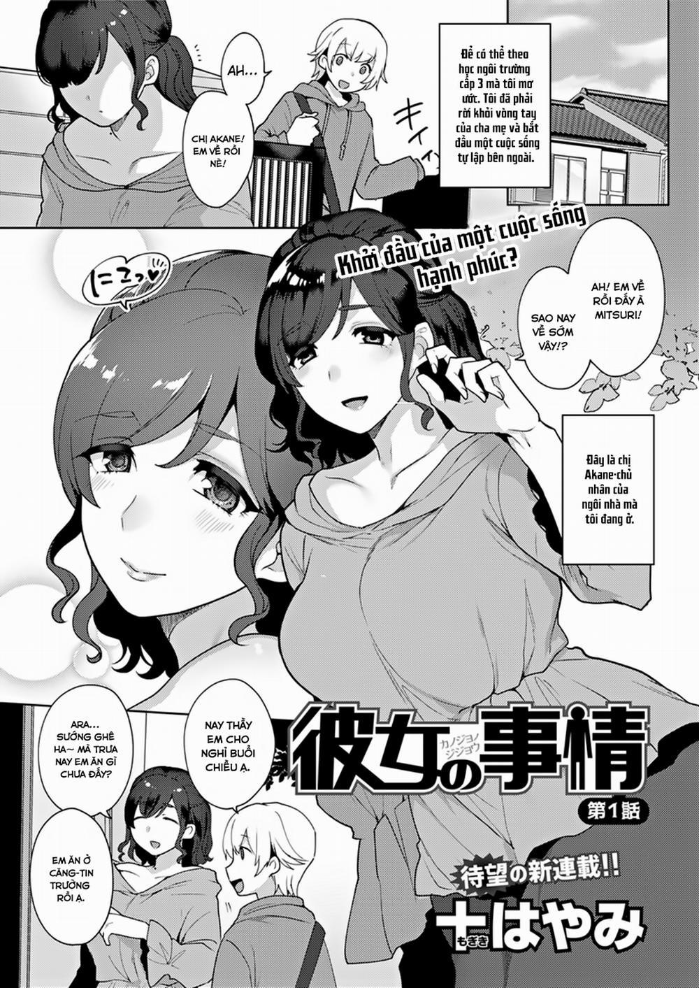 manhwax10.com - Truyện Manhwa Kanojo no Jijou Chương 1 Trang 2