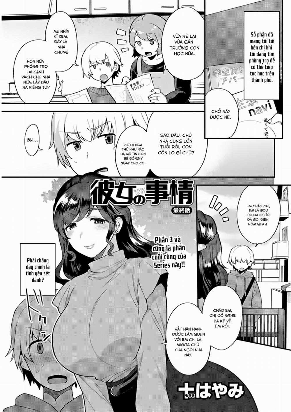 manhwax10.com - Truyện Manhwa Kanojo no Jijou Chương 3 End Trang 2