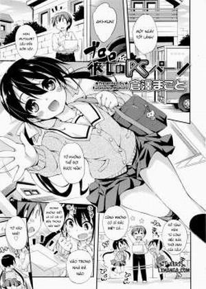 Kanojo no PC Parts