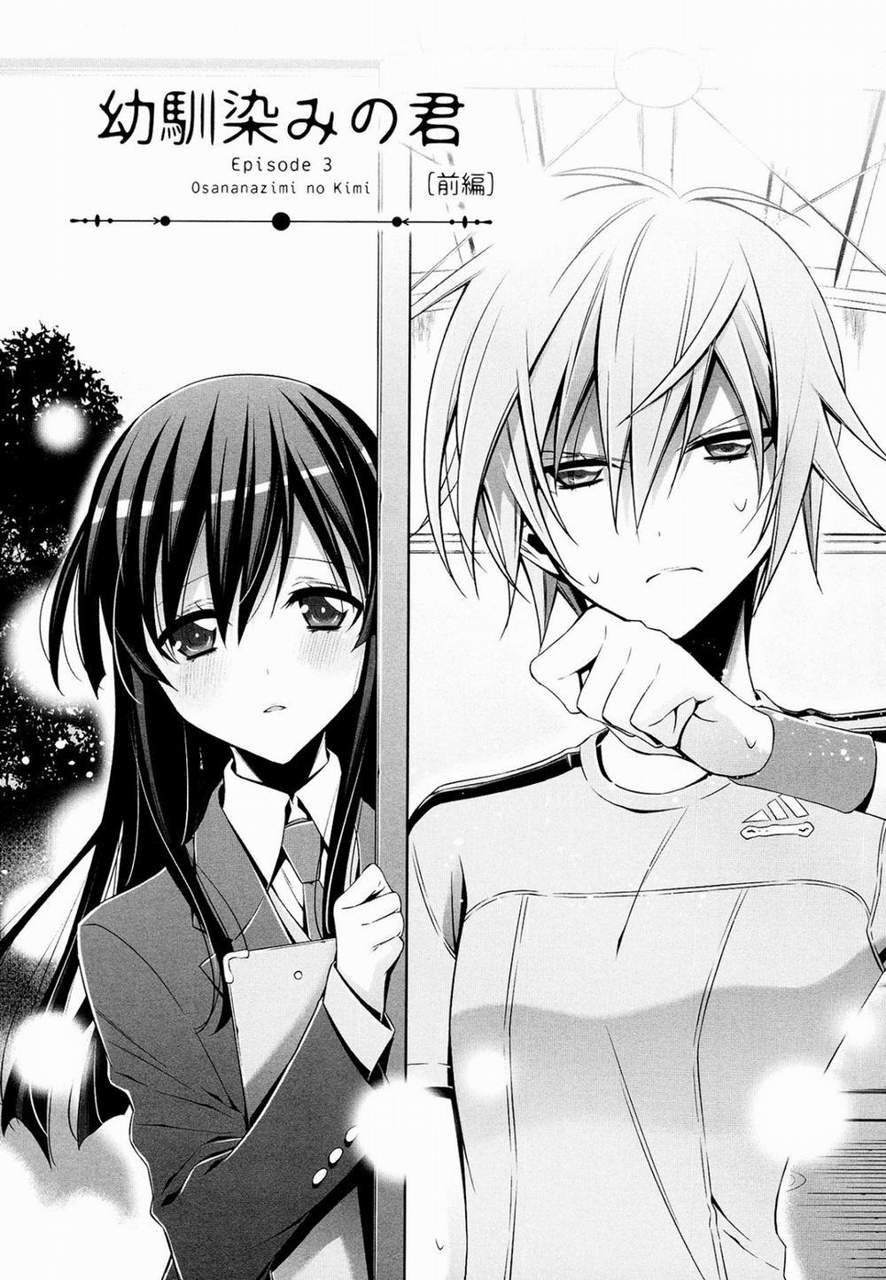 manhwax10.com - Truyện Manhwa Kanojo to Watashi no Himitsu no Koi Chương 1 Trang 5