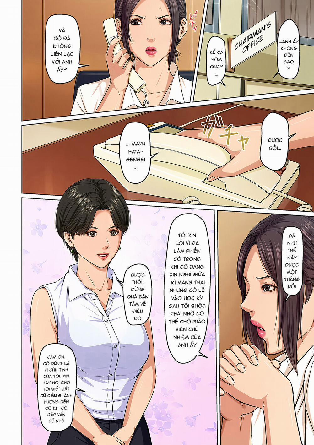 manhwax10.com - Truyện Manhwa Karamitsuku Shisen 2 Chương 7 Trang 1