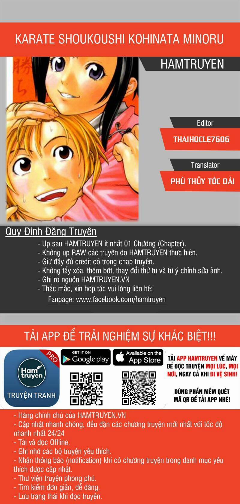 manhwax10.com - Truyện Manhwa Karate Shoukoushi Kohinata Minoru Chương 318 Trang 1