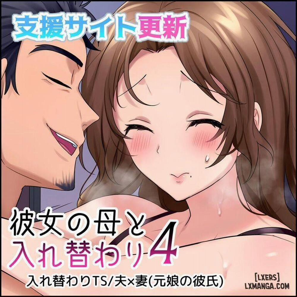 manhwax10.com - Truyện Manhwa Kareshi Kanojo no Hahaoya Irekawari TS Chương 4 0 5 Trang 1