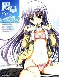 Kasumisou (Angel Beats!)