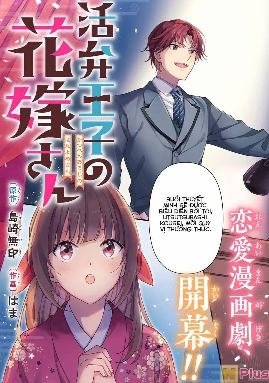 manhwax10.com - Truyện Manhwa Katsuben Ouji No Hanayome-San Chương 1 Trang 4