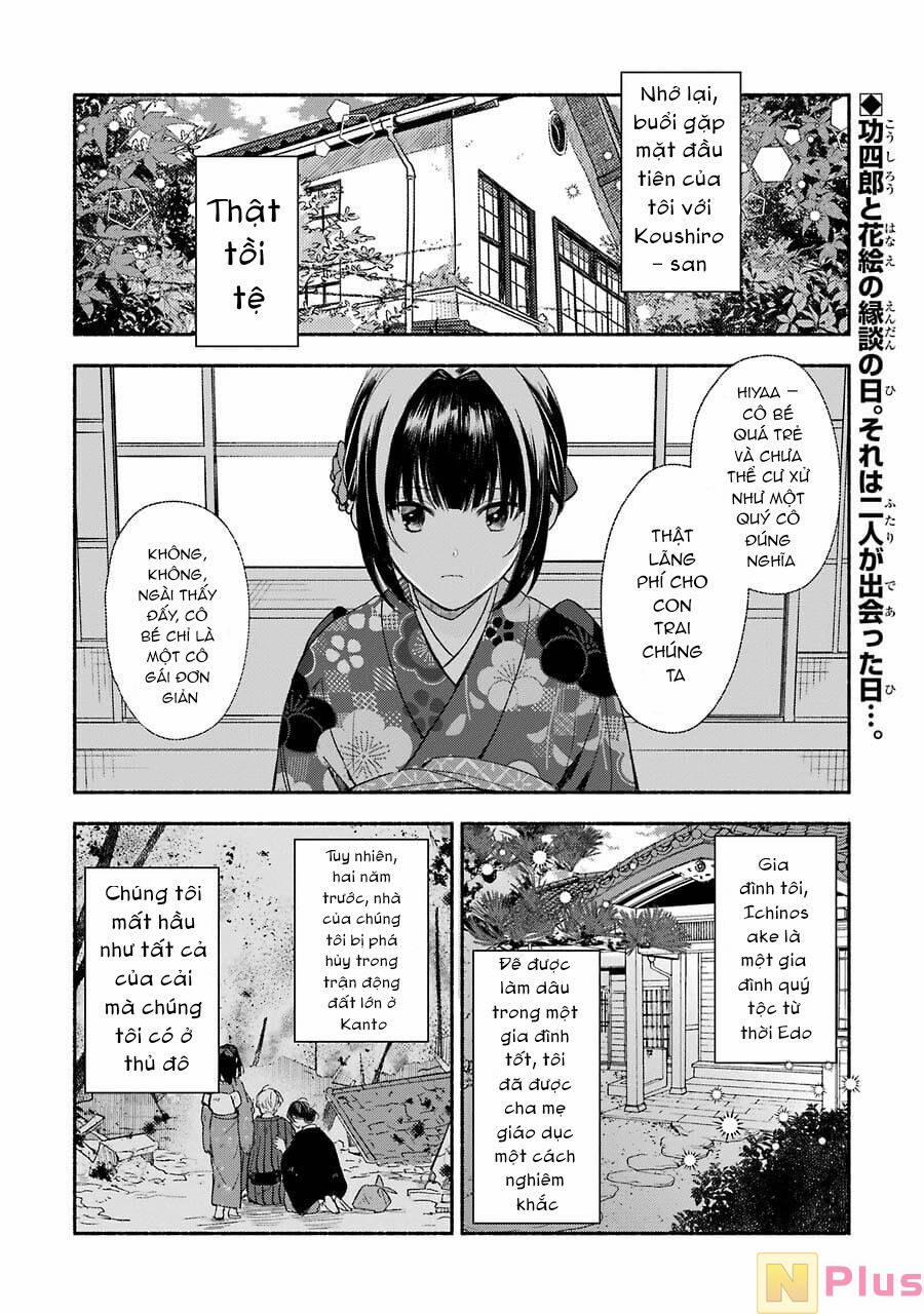 manhwax10.com - Truyện Manhwa Katsuben Ouji No Hanayome-San Chương 2 Trang 3