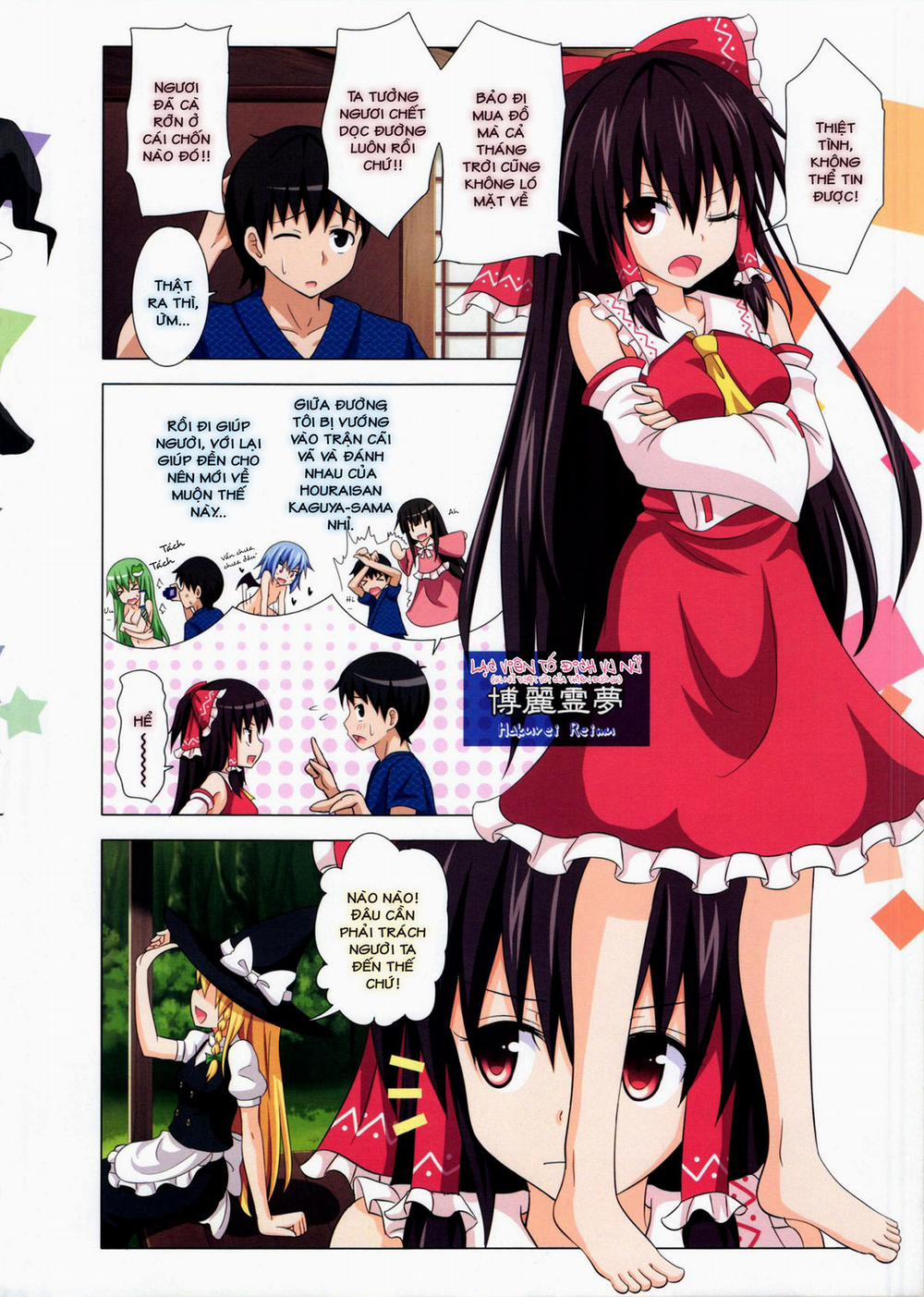 manhwax10.com - Truyện Manhwa Kế Hoạch Thiên Đường Hóa Gensoukyou (Touhou) Chương 10 Trang 3