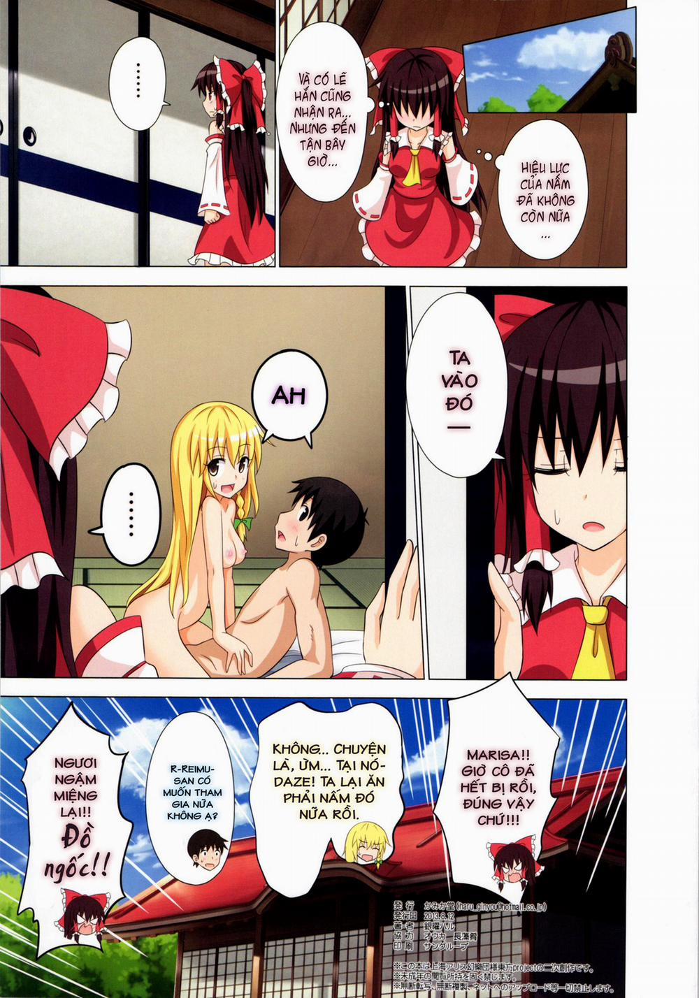 manhwax10.com - Truyện Manhwa Kế Hoạch Thiên Đường Hóa Gensoukyou (Touhou) Chương 10 Trang 22