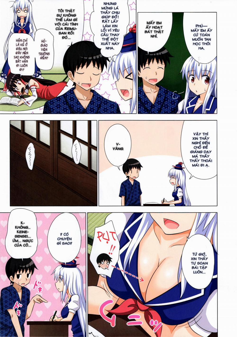 manhwax10.com - Truyện Manhwa Kế Hoạch Thiên Đường Hóa Gensoukyou (Touhou) Chương 11 Trang 5