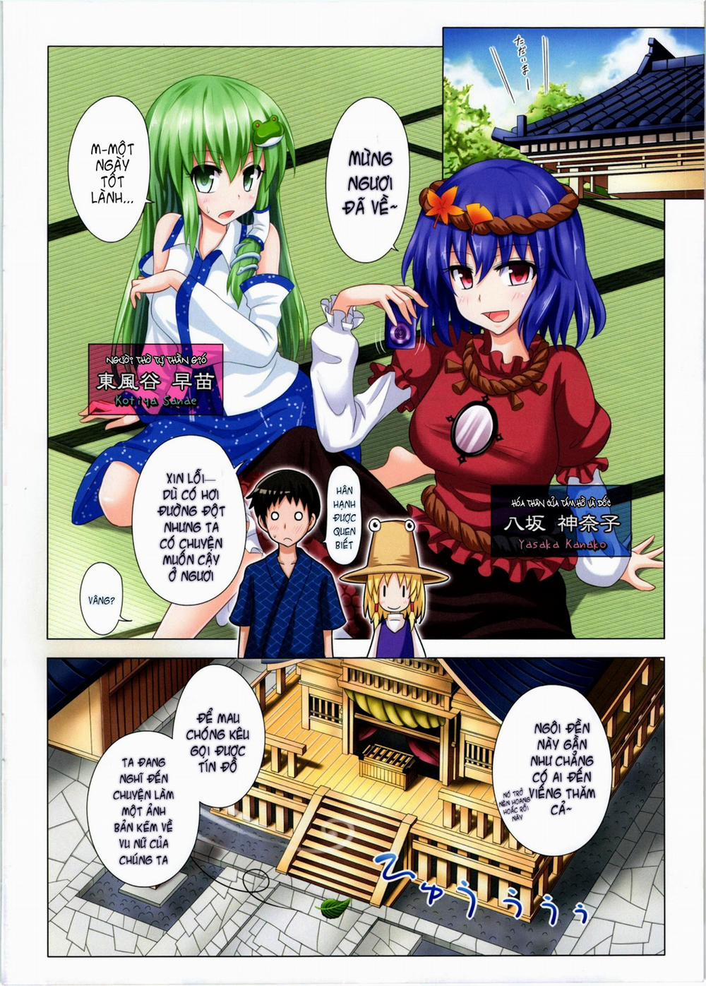 manhwax10.com - Truyện Manhwa Kế Hoạch Thiên Đường Hóa Gensoukyou (Touhou) Chương 5 Trang 3