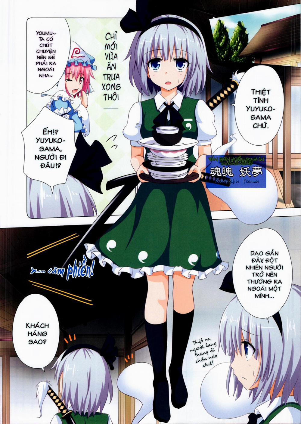 manhwax10.com - Truyện Manhwa Kế Hoạch Thiên Đường Hóa Gensoukyou (Touhou) Chương 8 Trang 5