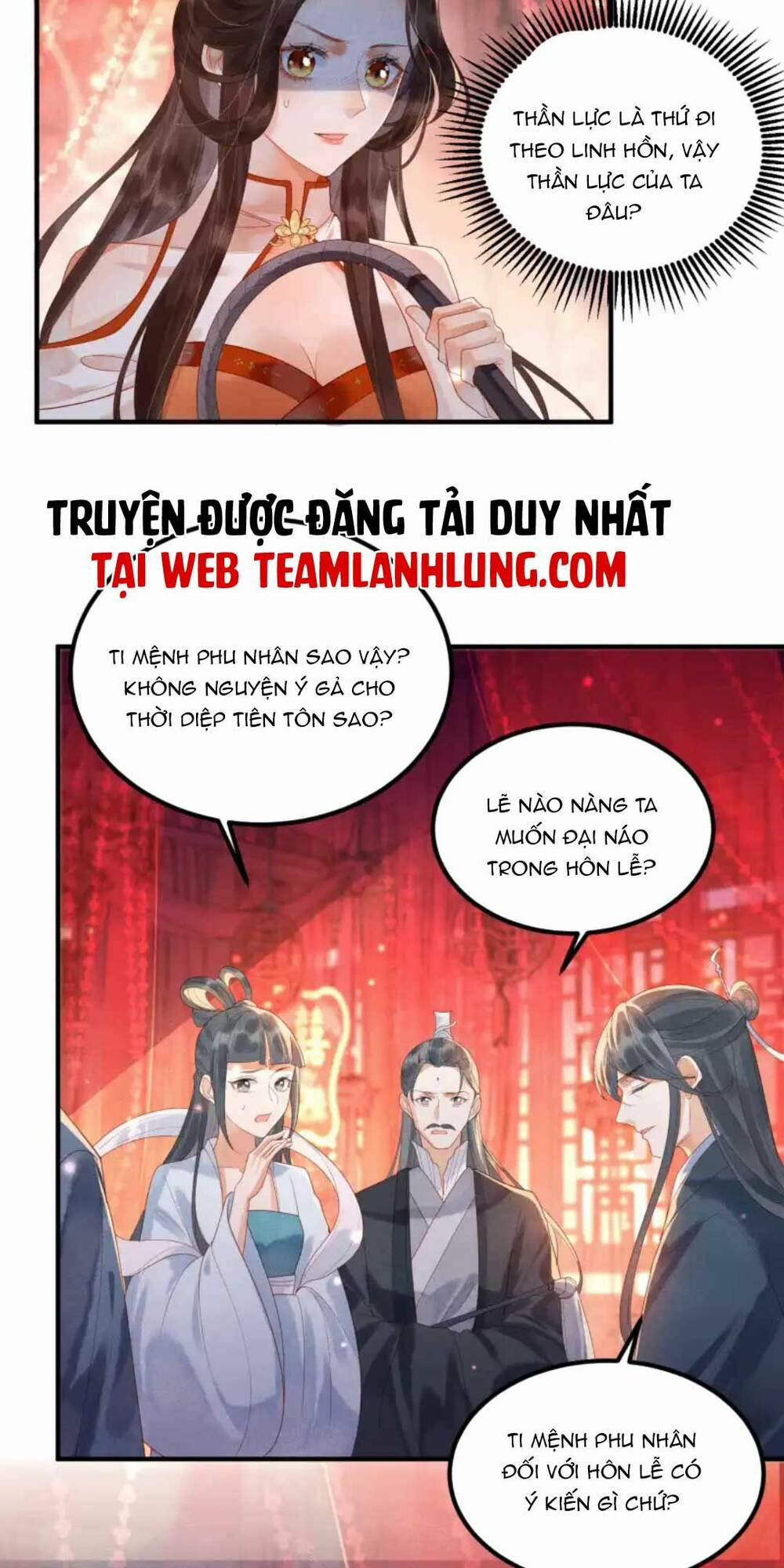 manhwax10.com - Truyện Manhwa Kẻ Thù Truyền Kiếp Tại Sao Đều Thầm Mến Ta Chương 1 Trang 32