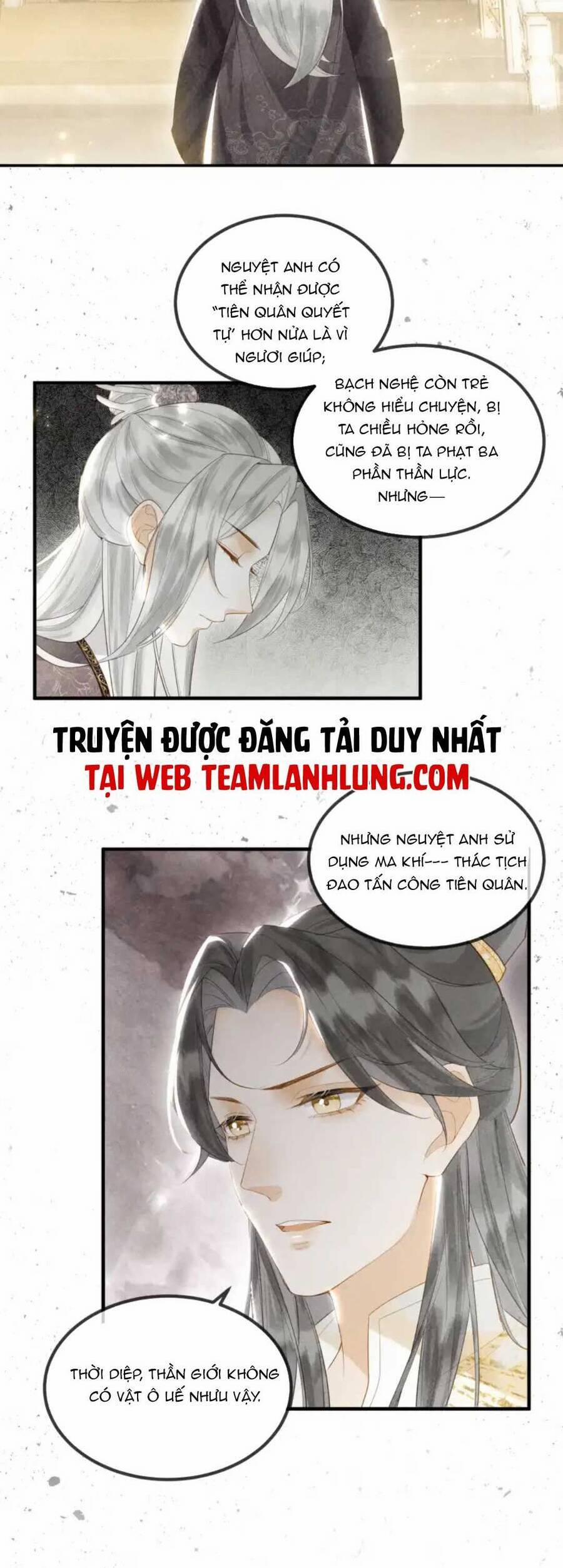 manhwax10.com - Truyện Manhwa Kẻ Thù Truyền Kiếp Tại Sao Đều Thầm Mến Ta Chương 5 Trang 12