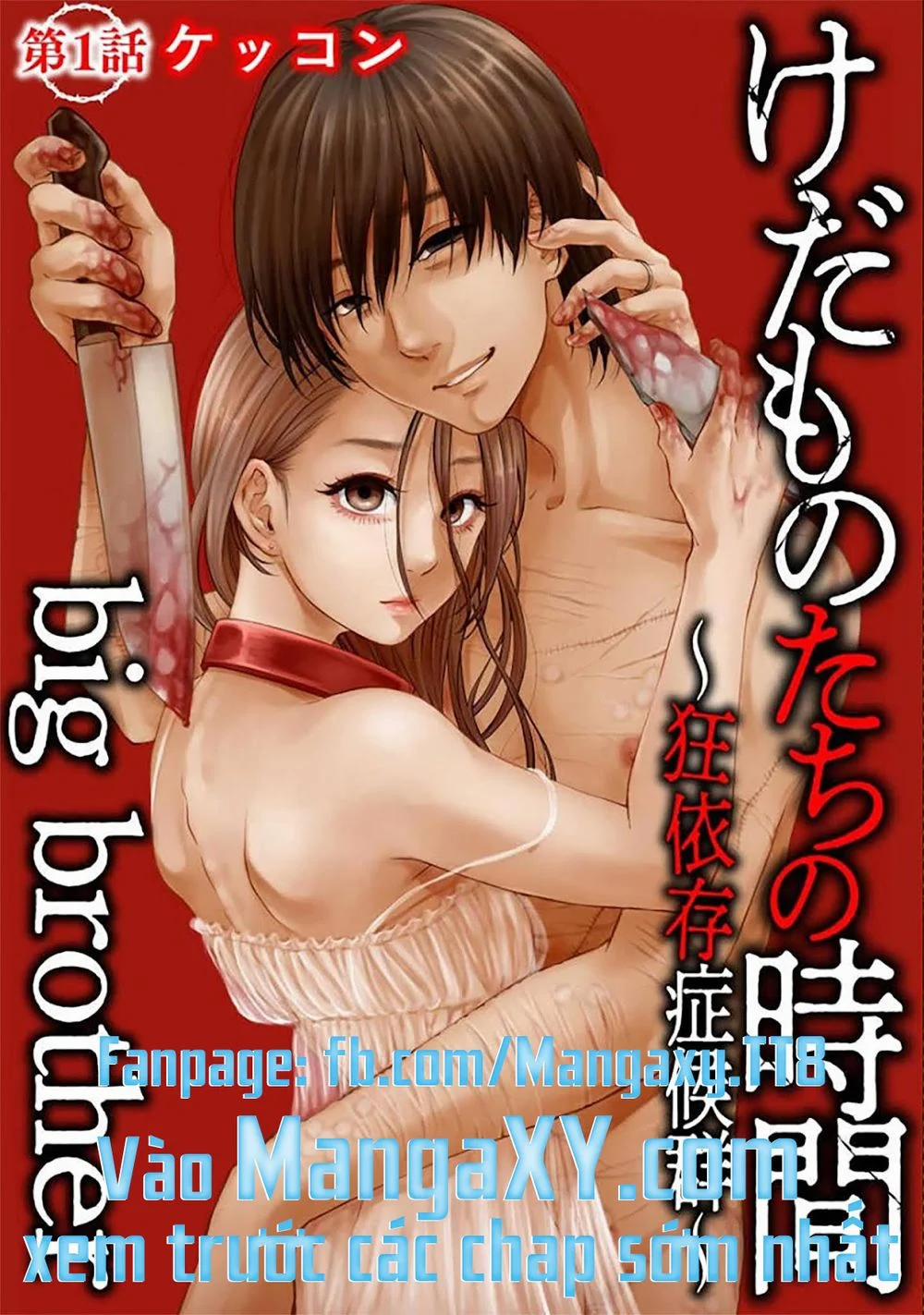 manhwax10.com - Truyện Manhwa Kedamonotachi No Jikan Chương 1 Trang 4