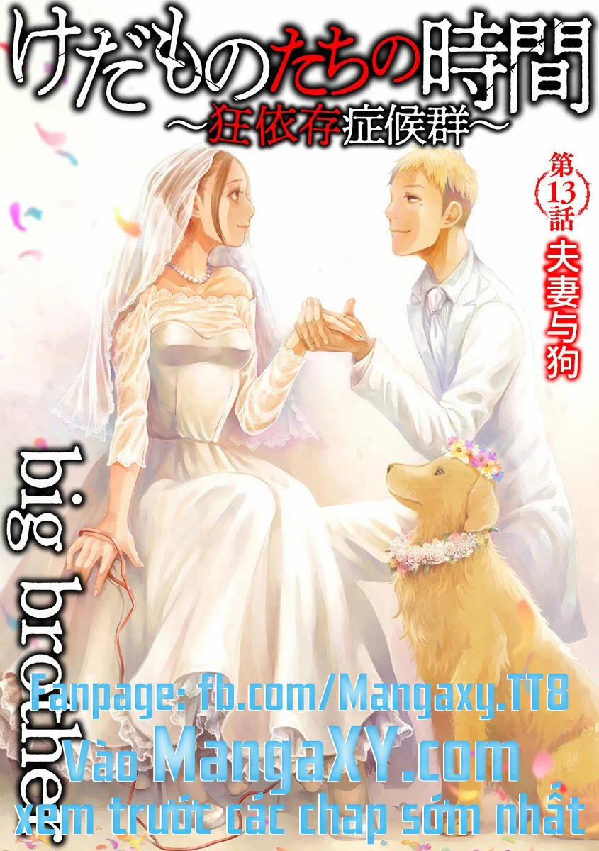 manhwax10.com - Truyện Manhwa Kedamonotachi No Jikan Chương 13 Trang 1