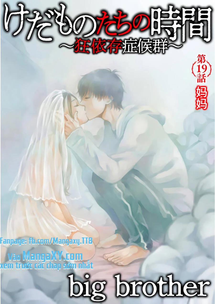 manhwax10.com - Truyện Manhwa Kedamonotachi No Jikan Chương 19 Trang 1