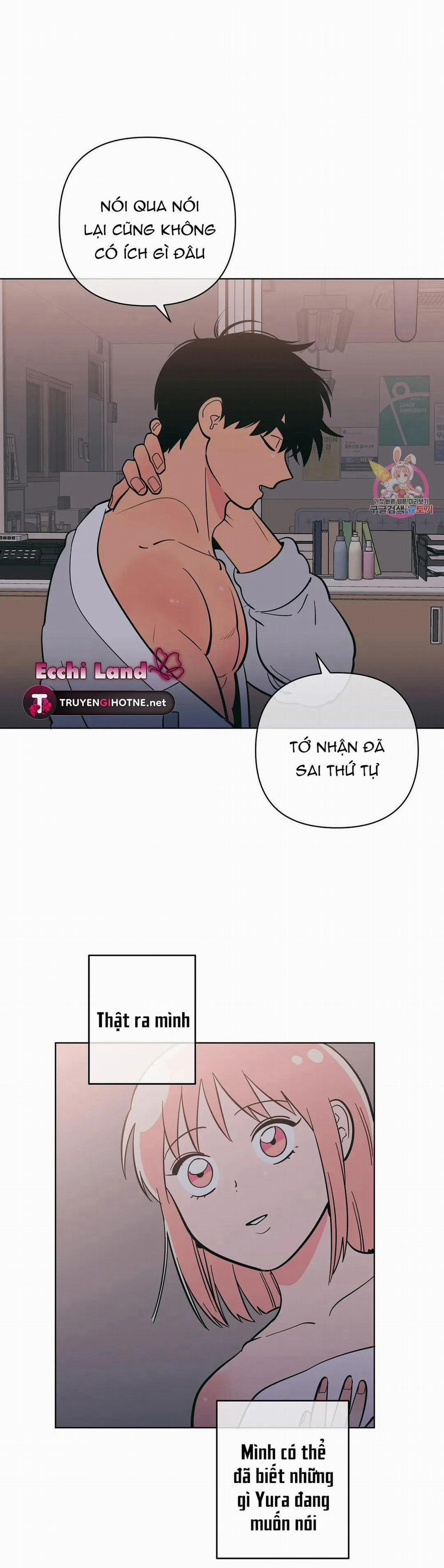 manhwax10.com - Truyện Manhwa Kem Trái Cây Vị Đào Chương 48 1 Trang 6