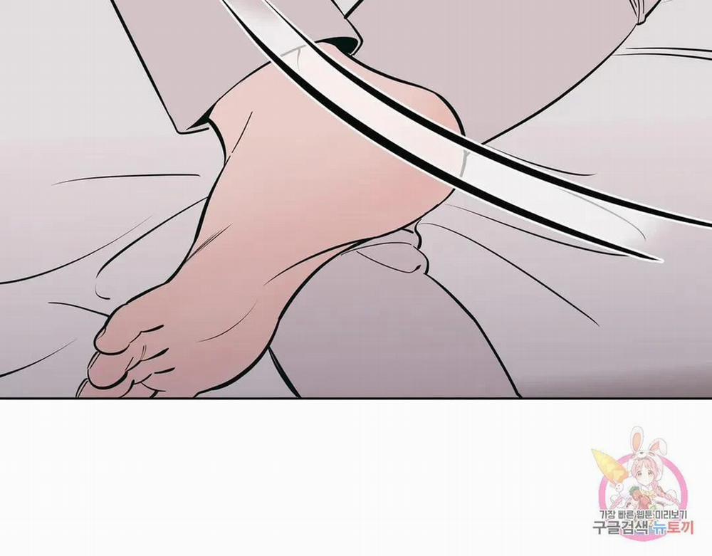 manhwax10.com - Truyện Manhwa Kem Trái Cây Vị Đào Chương 51 1 Trang 17