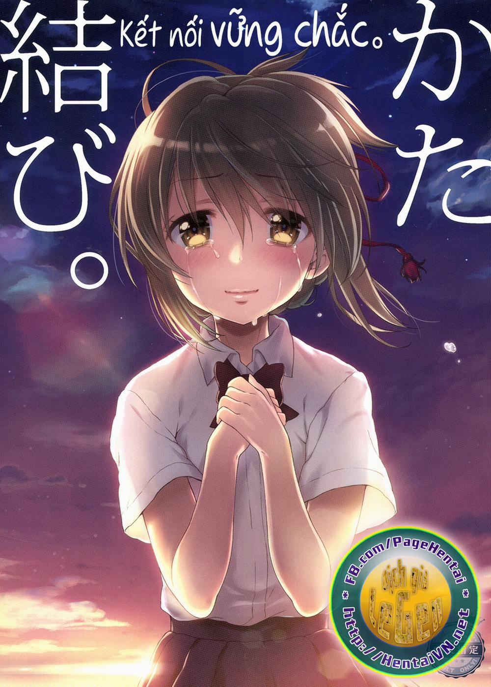 manhwax10.com - Truyện Manhwa Kết nối vững chắc. (Kimi no Na wa.) Chương Oneshot Trang 2