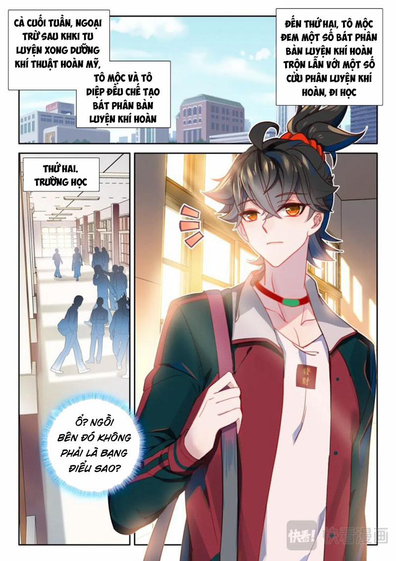 manhwax10.com - Truyện Manhwa Khắc Kim Thành Tiên Chương 4 Trang 11