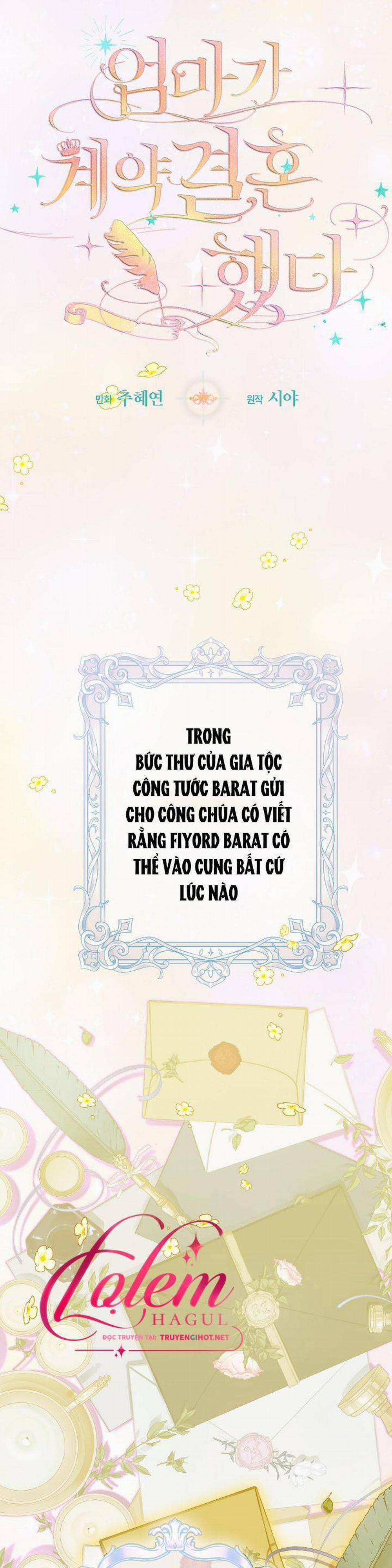 Khế Ước Hôn Nhân Của Mẹ Tôi Chương 37 Trang 14