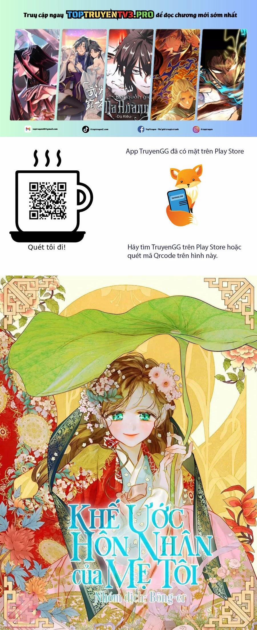 manhwax10.com - Truyện Manhwa Khế Ước Hôn Nhân Của Mẹ Tôi Chương 78 Trang 1