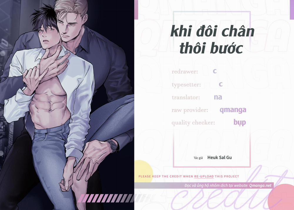 manhwax10.com - Truyện Manhwa Khi Đôi Chân Thôi Bước Chương 0 K t th c ph n 0 Trang 1