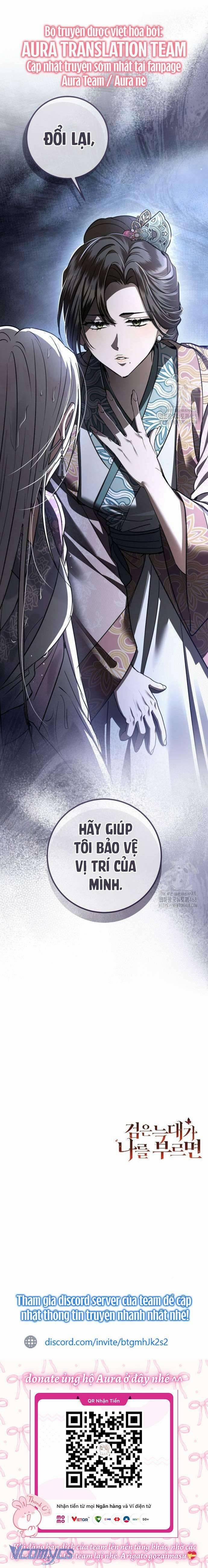 manhwax10.com - Truyện Manhwa Khi Hắc Lang Gọi Tên Tôi Chương 49 2 Trang 9