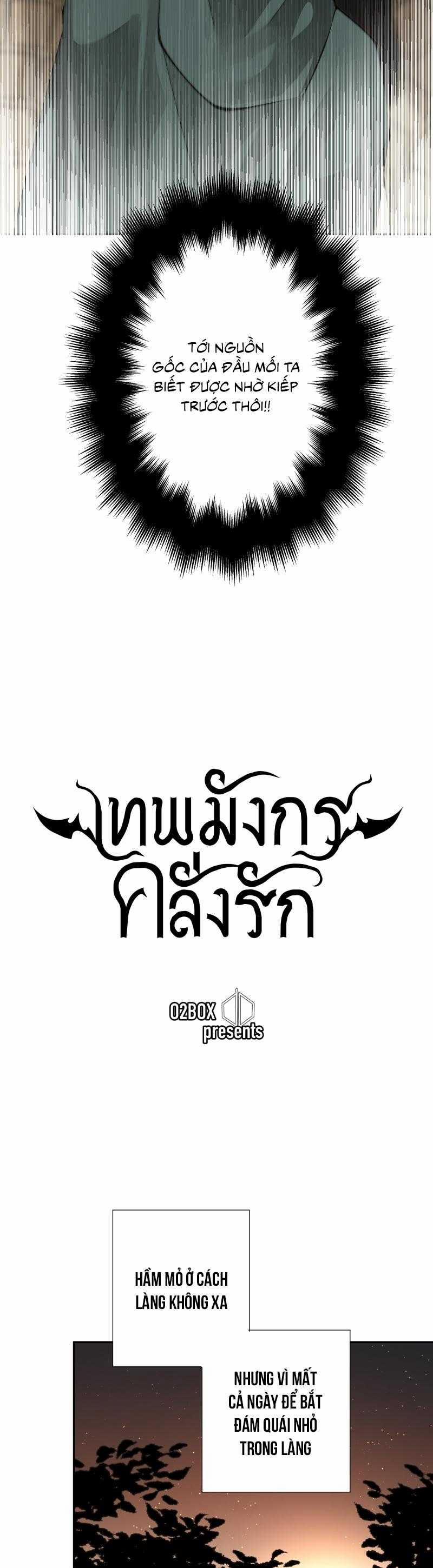 manhwax10.com - Truyện Manhwa Khi Long Thần Rơi Vào Lưới Tình Chương 23 Trang 6