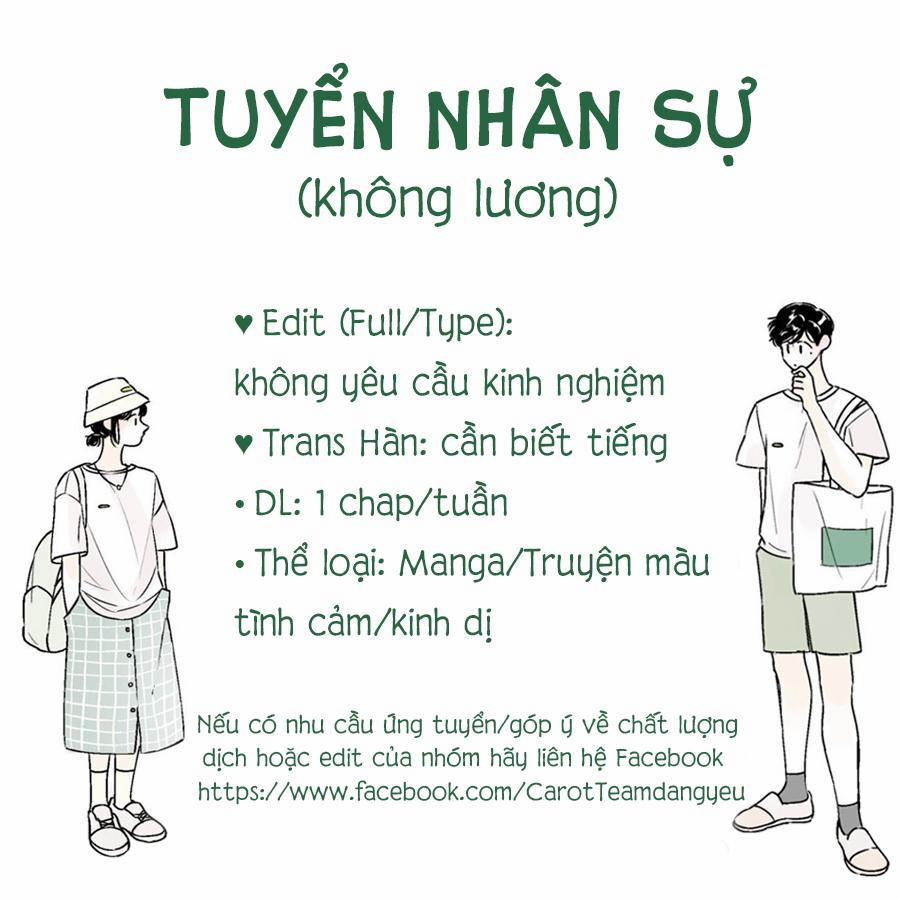 manhwax10.com - Truyện Manhwa Khi Ngày Đó Đến Chương 23 Trang 14