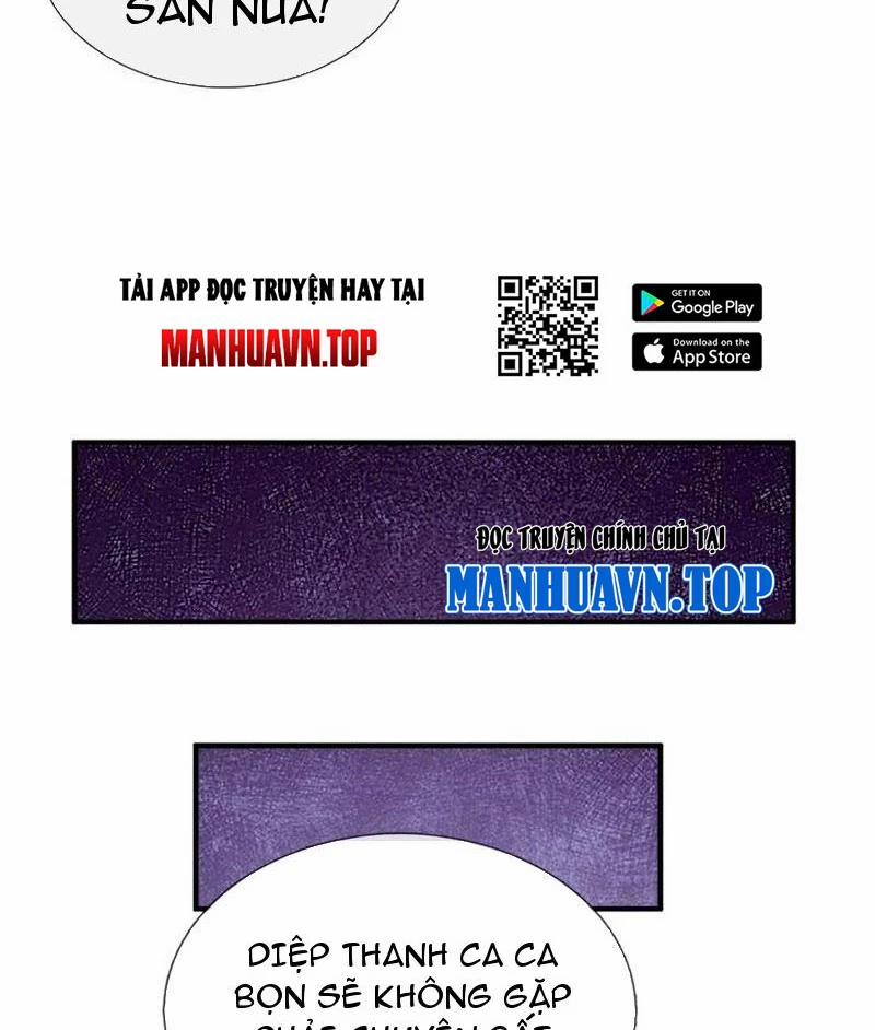 manhwax10.com - Truyện Manhwa Khí Quan Thức Tỉnh, Ta Đột Nhiên Vô Địch! Chương 65 Trang 31