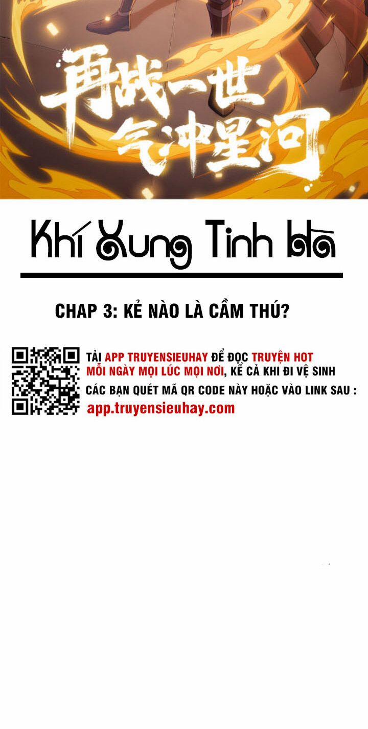 manhwax10.com - Truyện Manhwa Khí Xung Tinh Hà Chương 3 Trang 4