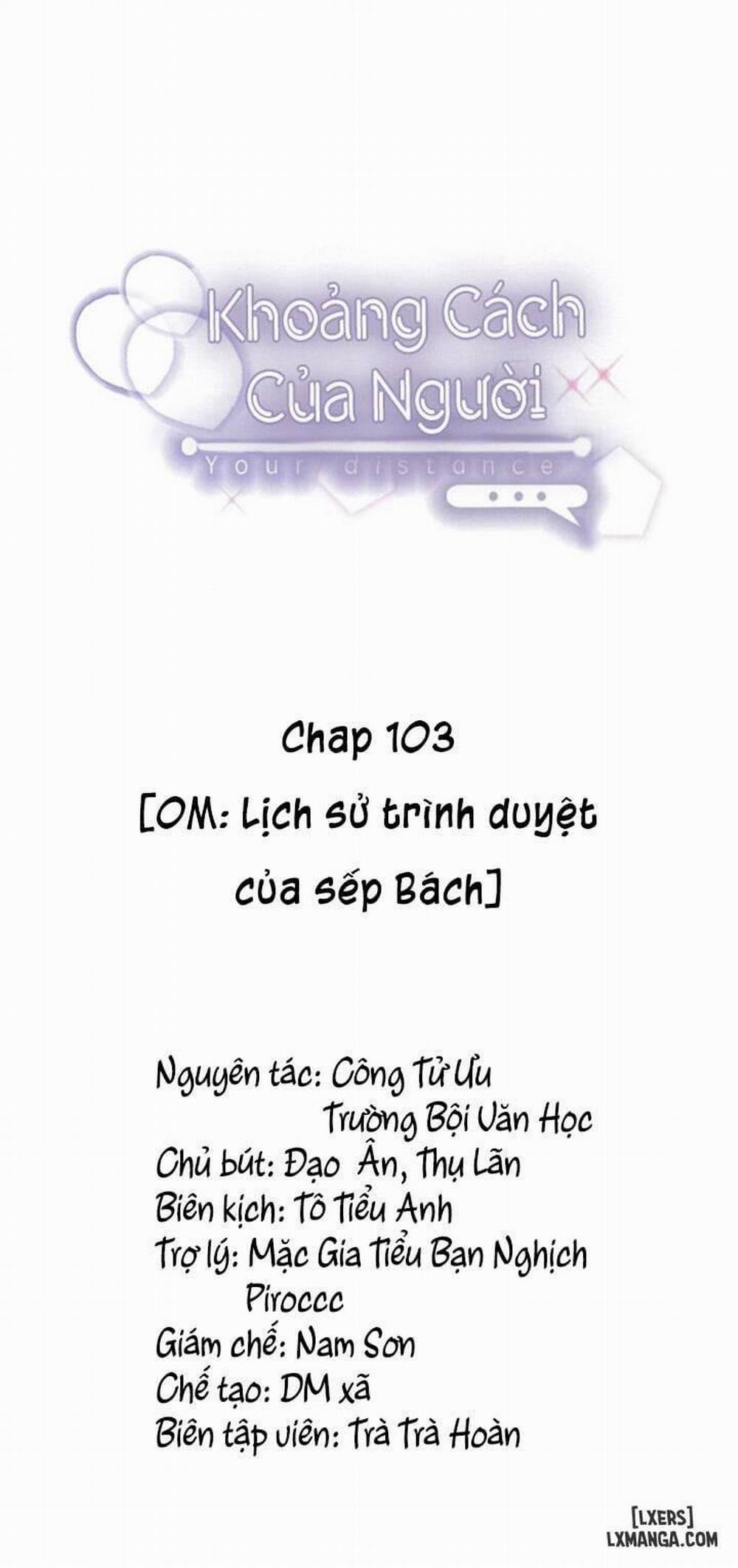 manhwax10.com - Truyện Manhwa Khoảng cách của người Chương 103 Trang 1