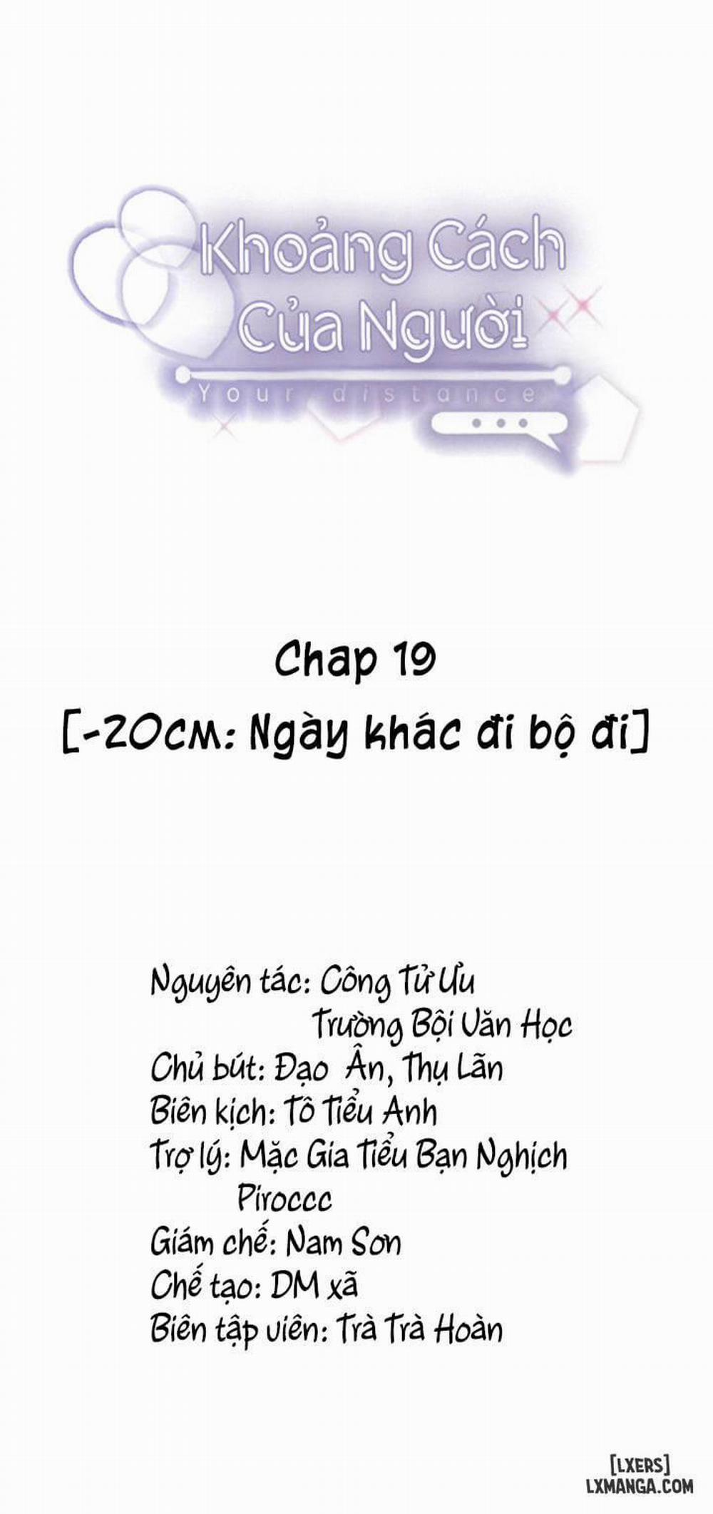 Khoảng cách của người Chương 19 Trang 1