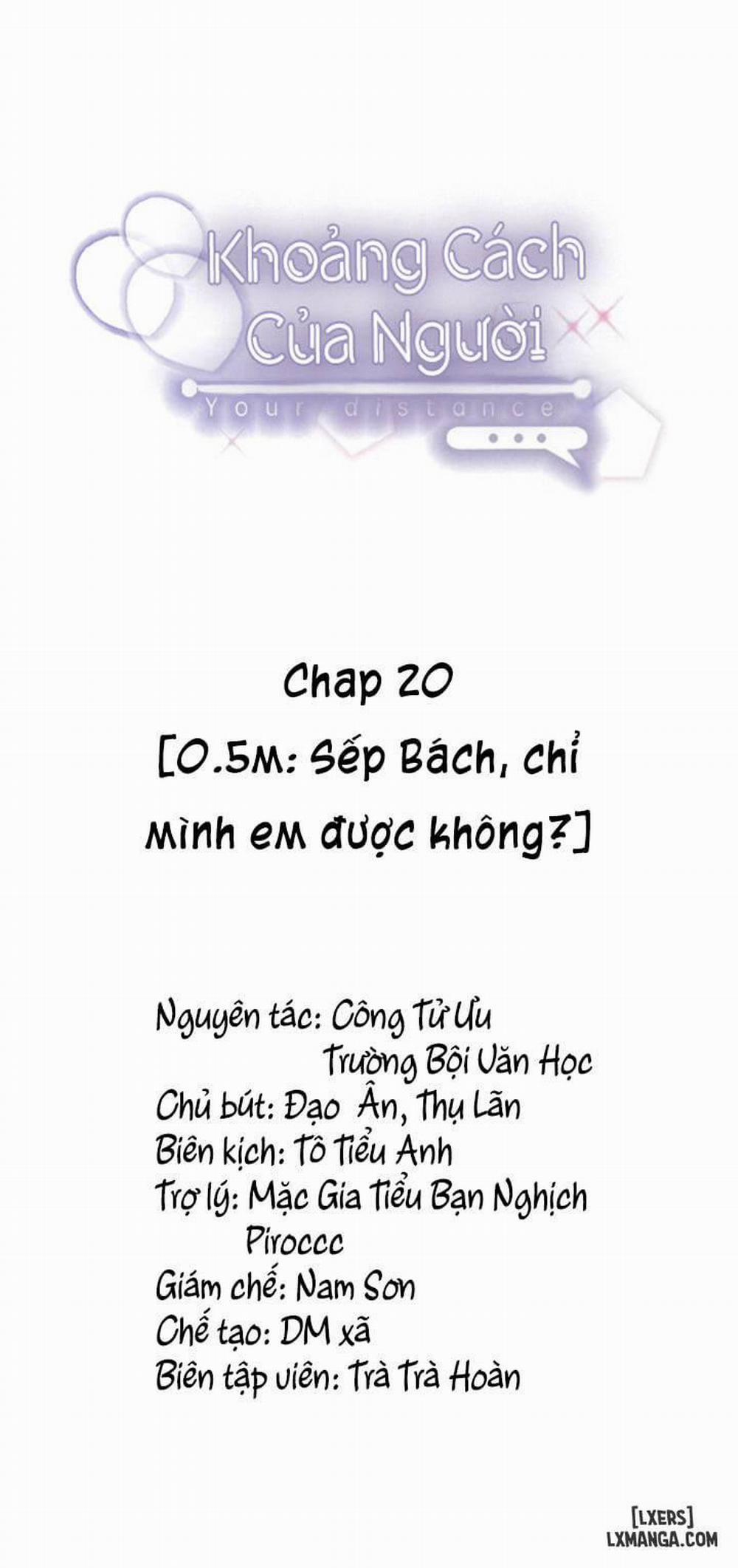 Khoảng cách của người Chương 20 Trang 1