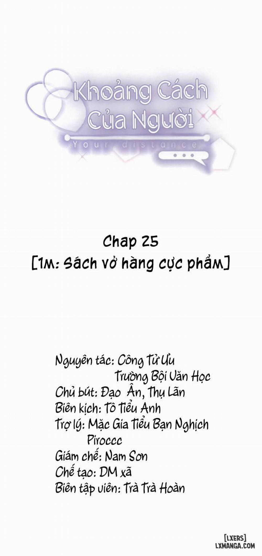 Khoảng cách của người Chương 25 0 H t ph n 1 Trang 1